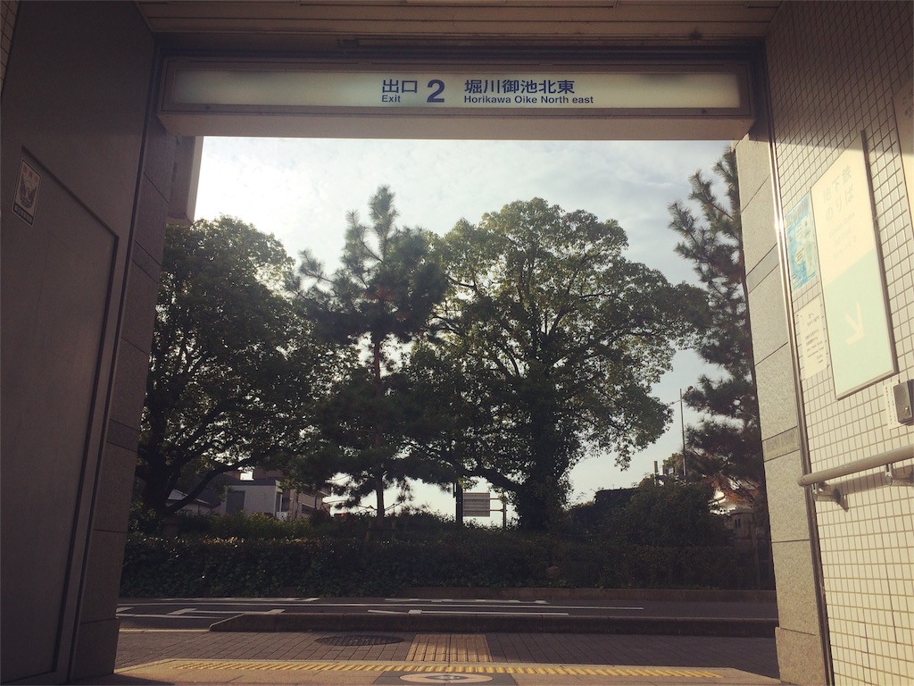 f:id:ayaka_1021:20151218223132j:image f:id:ayaka_1021:20151218223132j:image