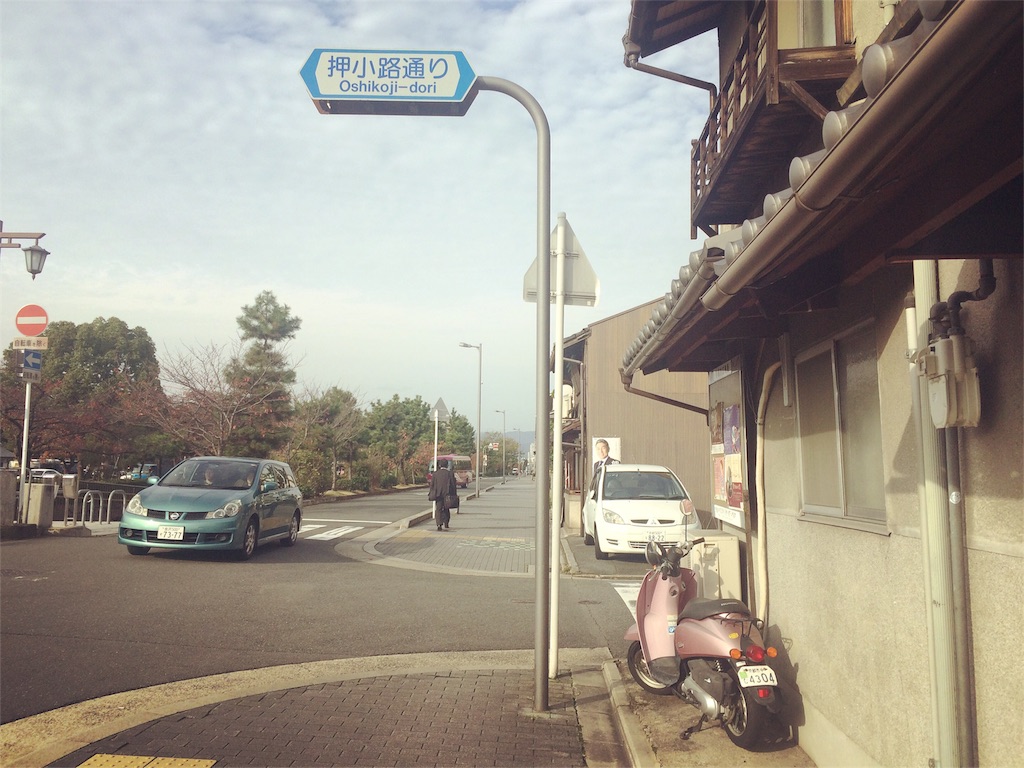 f:id:ayaka_1021:20151218223242j:image f:id:ayaka_1021:20151218223242j:image