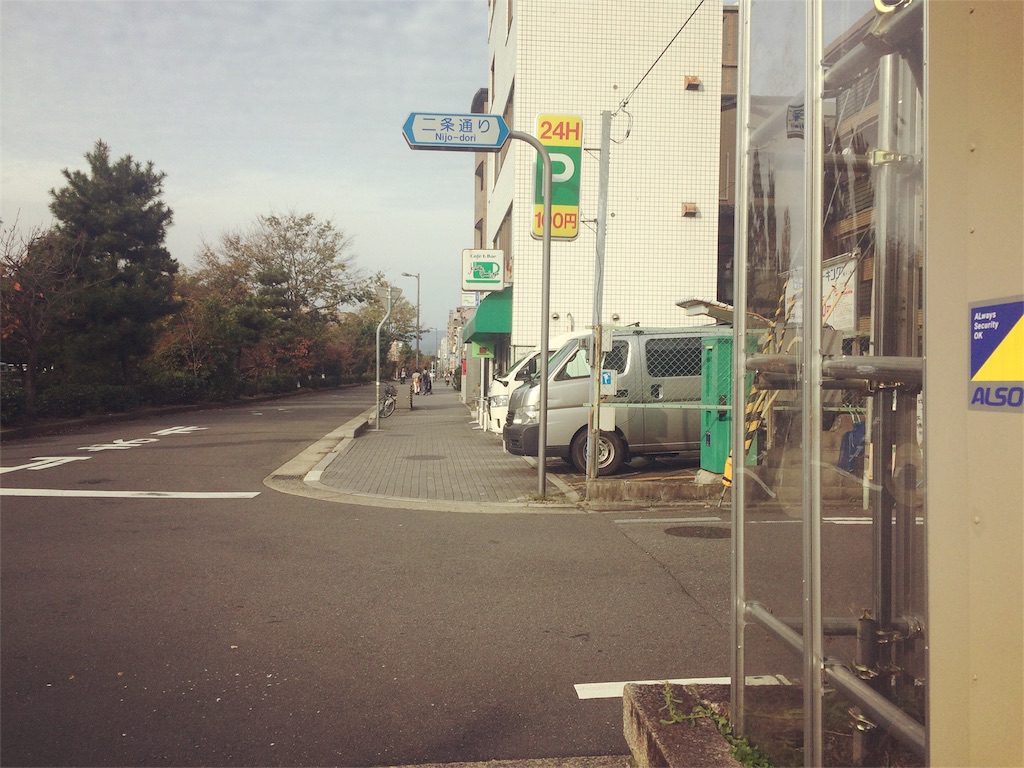 f:id:ayaka_1021:20151218223300j:image f:id:ayaka_1021:20151218223300j:image