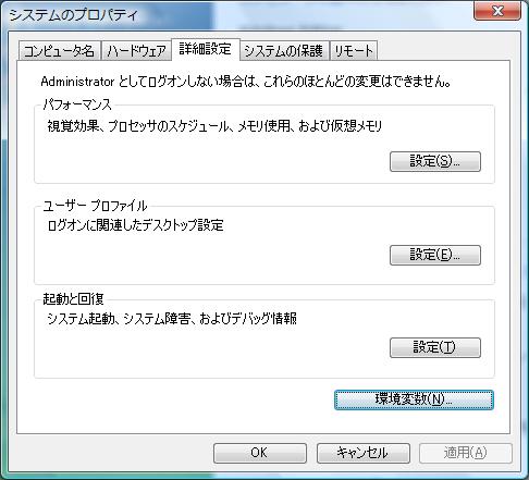 f:id:ayaketan:20111207112101j:image f:id:ayaketan:20111207112101j:image