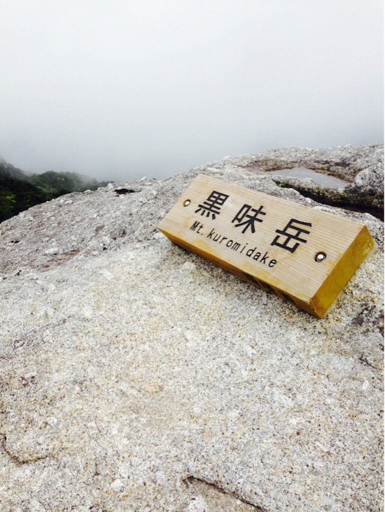 f:id:ayako-sundries:20160530135408j:image f:id:ayako-sundries:20160530135408j:image