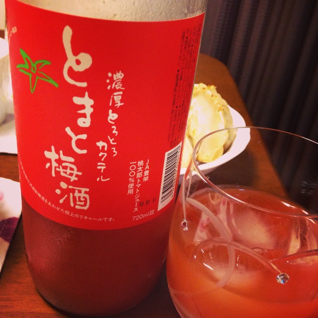 f:id:ayako312:20140803231053j:plain f:id:ayako312:20140803231053j:plain
