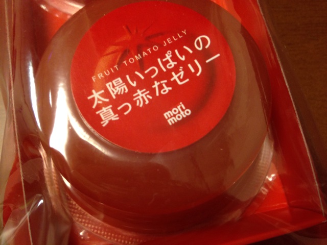 f:id:ayako312:20140803231352j:plain f:id:ayako312:20140803231352j:plain