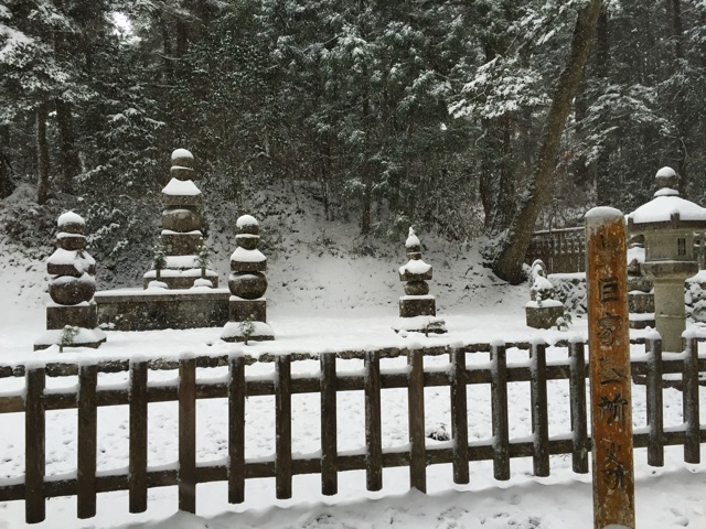 f:id:ayako312:20141206224448j:plain f:id:ayako312:20141206224448j:plain