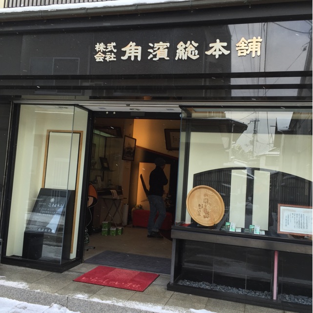f:id:ayako312:20141206224846j:plain f:id:ayako312:20141206224846j:plain
