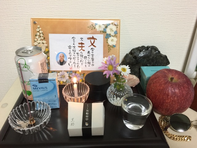 f:id:ayako312:20141215220754j:plain f:id:ayako312:20141215220754j:plain