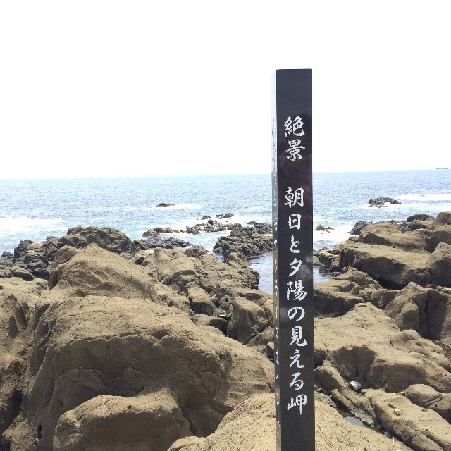f:id:ayako312:20150426215034j:image f:id:ayako312:20150426215034j:image