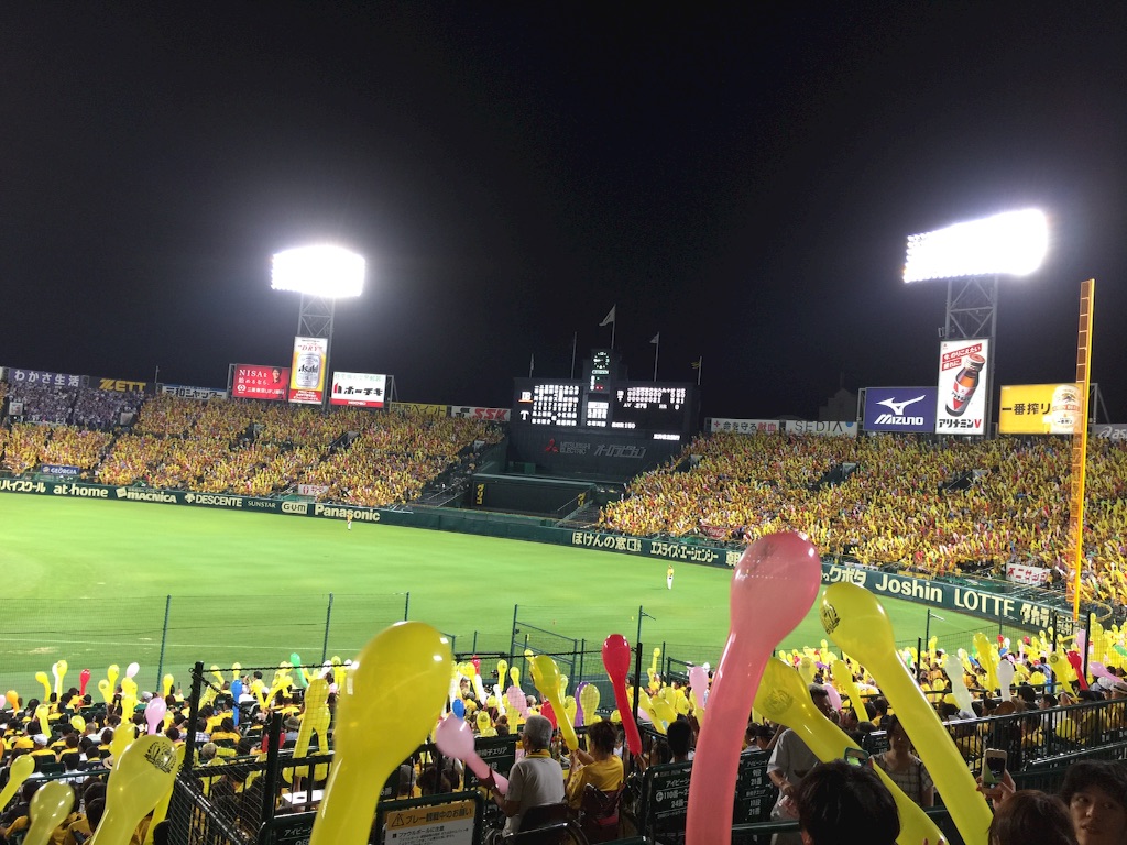 f:id:ayako312:20150724234734j:image f:id:ayako312:20150724234734j:image