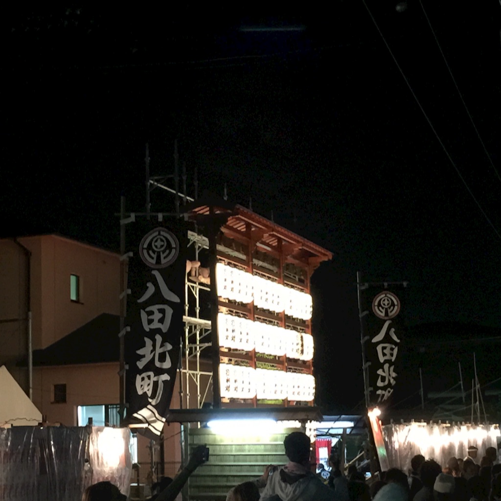 f:id:ayako312:20151004224920j:image f:id:ayako312:20151004224920j:image