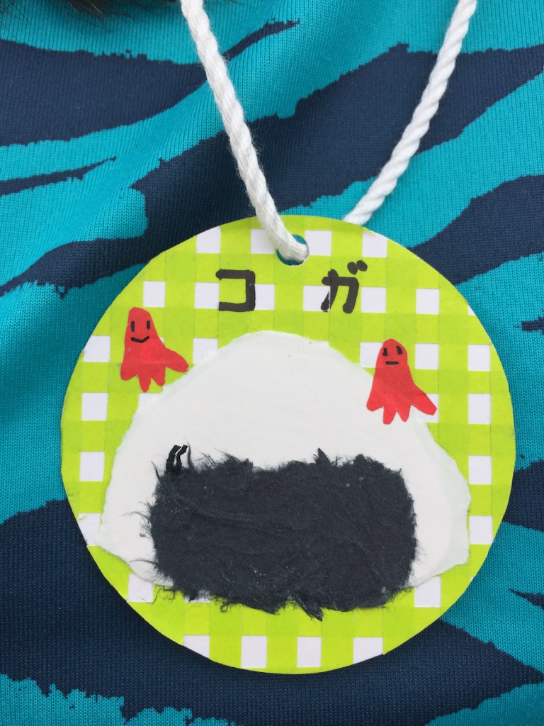 f:id:ayako312:20151014201858j:image f:id:ayako312:20151014201858j:image