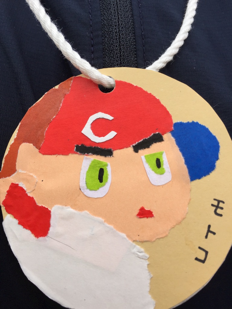 f:id:ayako312:20151014201924j:image f:id:ayako312:20151014201924j:image