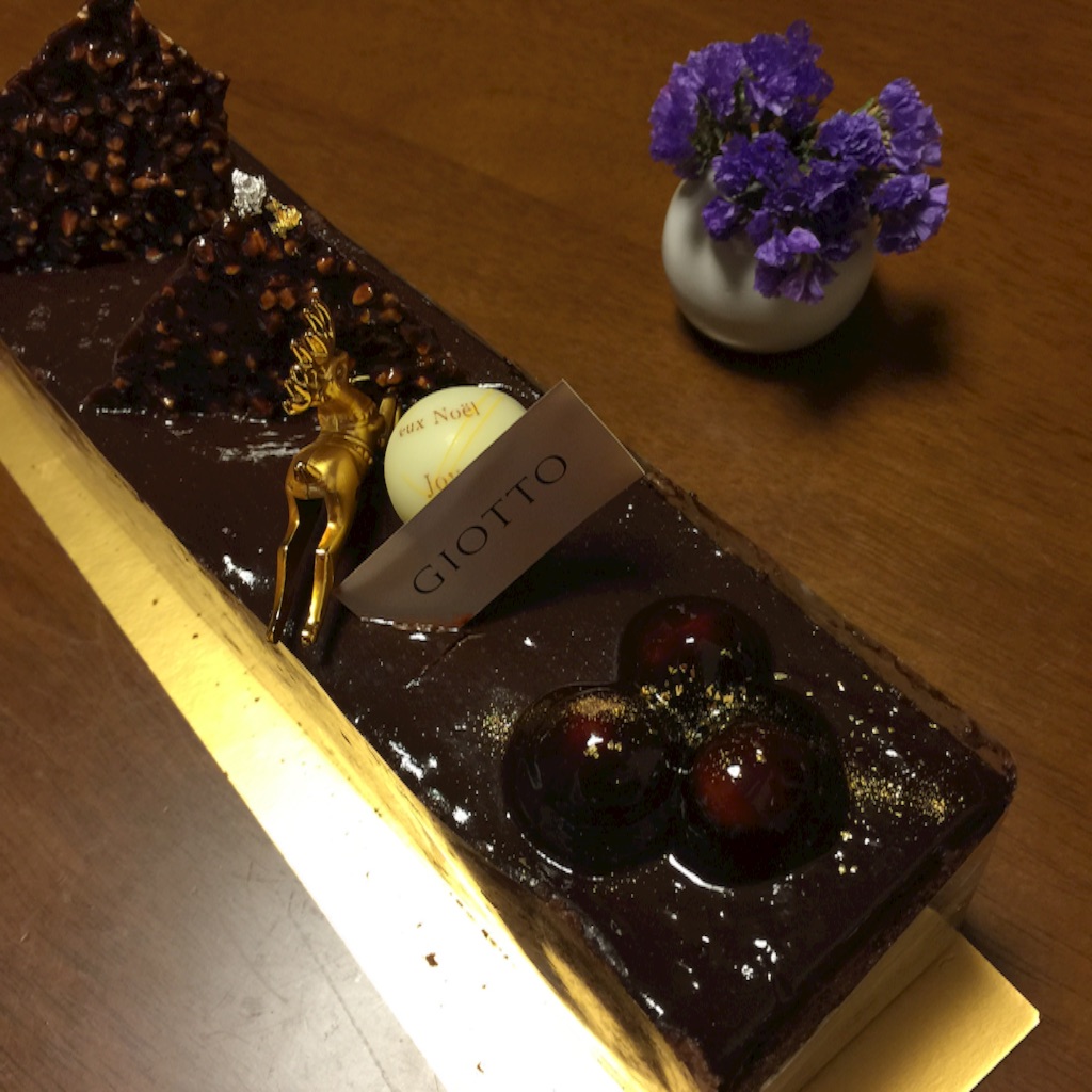f:id:ayako312:20151226235437j:image f:id:ayako312:20151226235437j:image