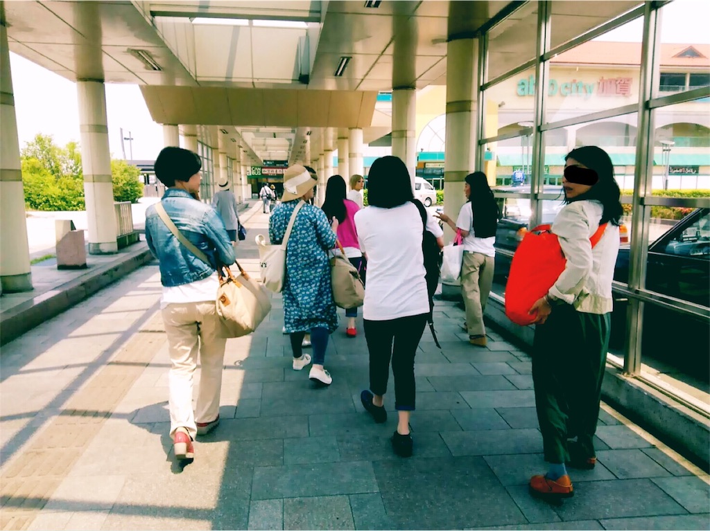 f:id:ayako312:20160527000614j:image f:id:ayako312:20160527000614j:image