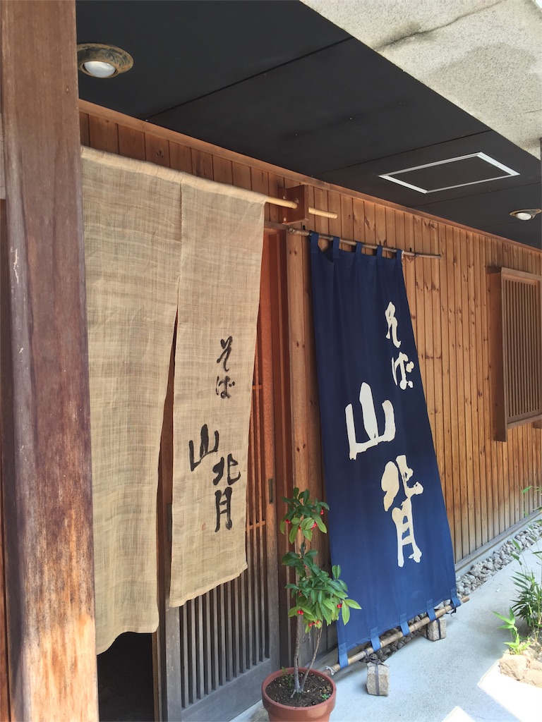 f:id:ayako312:20160527000805j:image f:id:ayako312:20160527000805j:image