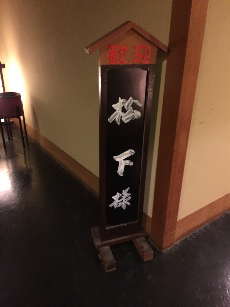 f:id:ayako312:20160527000917j:image f:id:ayako312:20160527000917j:image
