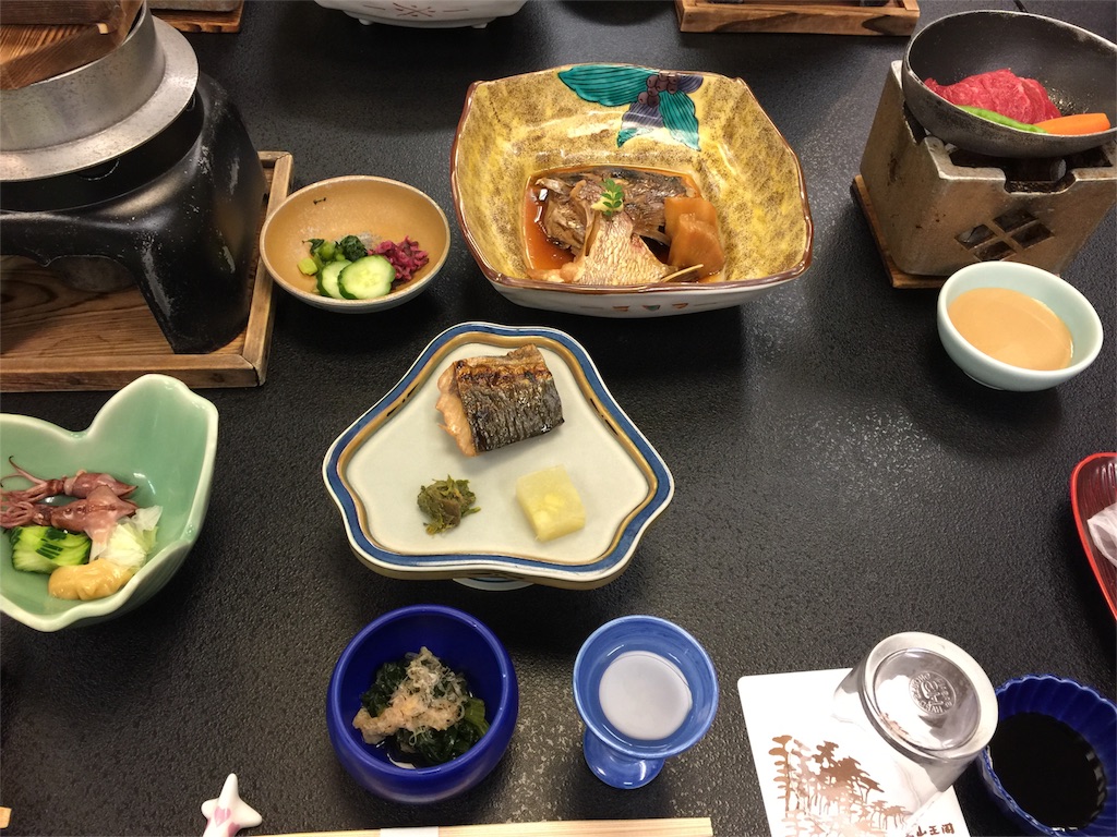 f:id:ayako312:20160527001125j:image f:id:ayako312:20160527001125j:image