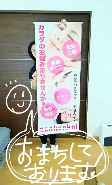 f:id:ayakodano:20160216105056j:image f:id:ayakodano:20160216105056j:image