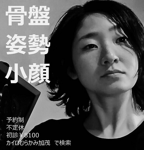f:id:ayakodano:20160403201353j:image f:id:ayakodano:20160403201353j:image