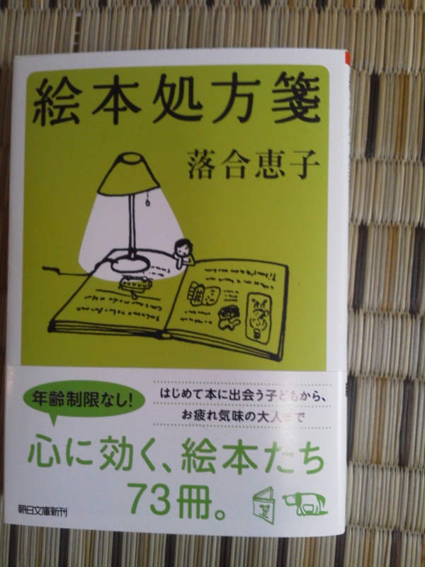 f:id:ayakondo:20130808065936j:image f:id:ayakondo:20130808065936j:image
