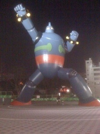 f:id:ayamadori:20091213192239j:image f:id:ayamadori:20091213192239j:image