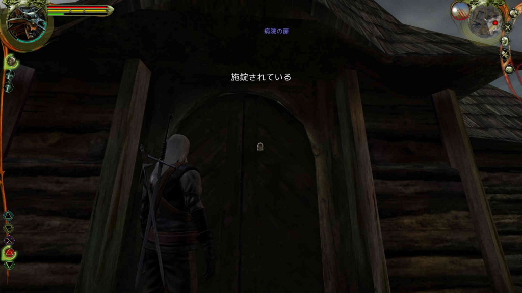 f:id:ayanon_6y:20151003190443j:plain f:id:ayanon_6y:20151003190443j:plain