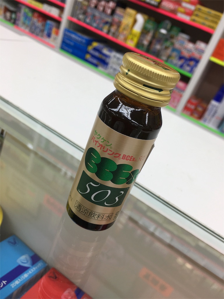 f:id:ayapapy:20151015200245j:image f:id:ayapapy:20151015200245j:image
