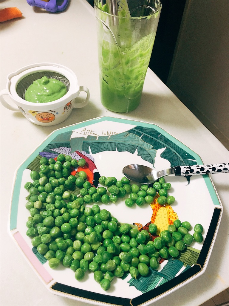 f:id:ayapapy:20160523145517j:image f:id:ayapapy:20160523145517j:image