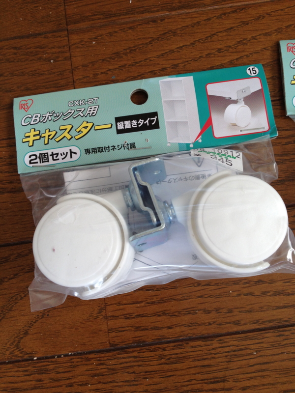 f:id:ayato0211:20120923082825j:image:w360 f:id:ayato0211:20120923082825j:image:w360