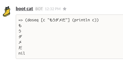 f:id:ayato0211:20150523123219p:plain f:id:ayato0211:20150523123219p:plain