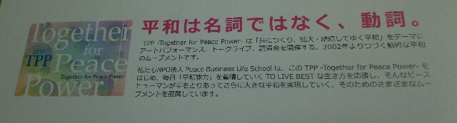 f:id:ayauchida:20160619075703j:image f:id:ayauchida:20160619075703j:image