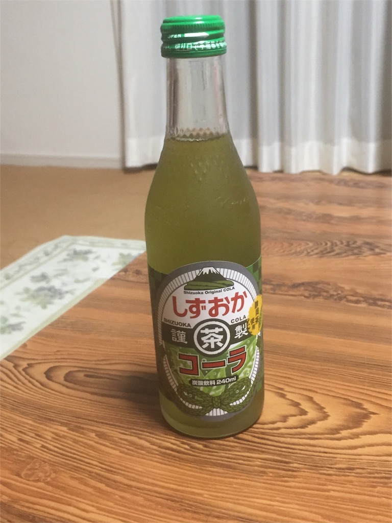 f:id:ayayuito_japan2012401:20160518223737j:image f:id:ayayuito_japan2012401:20160518223737j:image