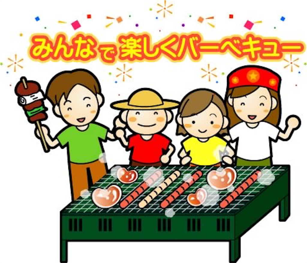 f:id:ayayuito_japan2012401:20160529222516j:image f:id:ayayuito_japan2012401:20160529222516j:image