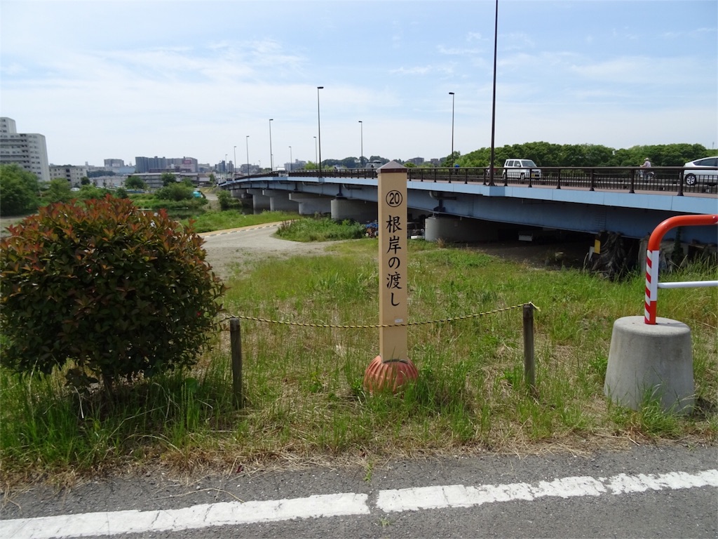 f:id:ayayuito_japan2012401:20160604124701j:image f:id:ayayuito_japan2012401:20160604124701j:image