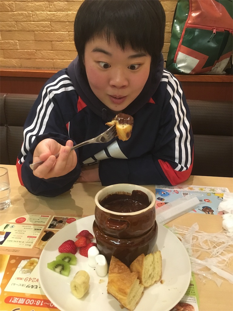 f:id:ayk-kya:20160316130805j:image f:id:ayk-kya:20160316130805j:image