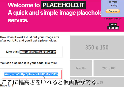 f:id:ayk-web:20131108185737j:plain f:id:ayk-web:20131108185737j:plain