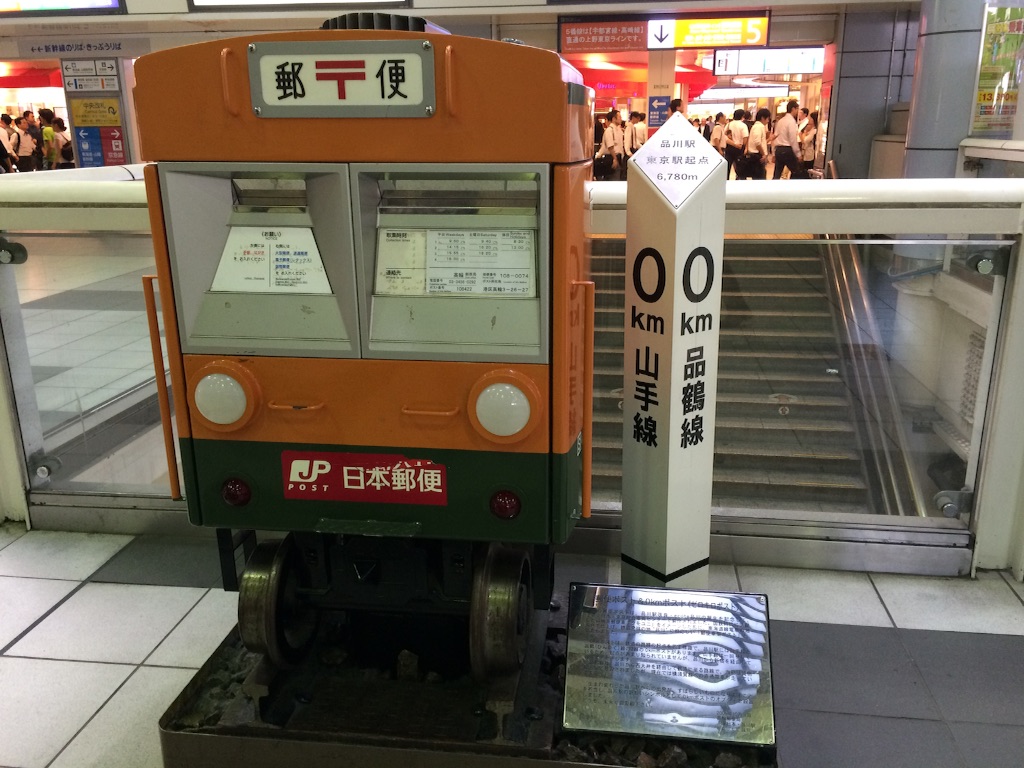 f:id:aykyoto:20150911090855j:image f:id:aykyoto:20150911090855j:image