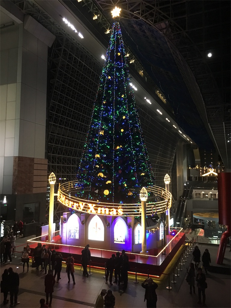 f:id:aykyoto:20151126225222j:image f:id:aykyoto:20151126225222j:image