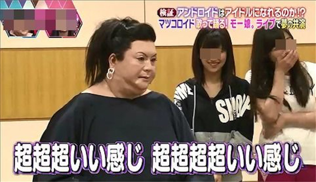 f:id:ayu-minmin:20160512023144j:image f:id:ayu-minmin:20160512023144j:image