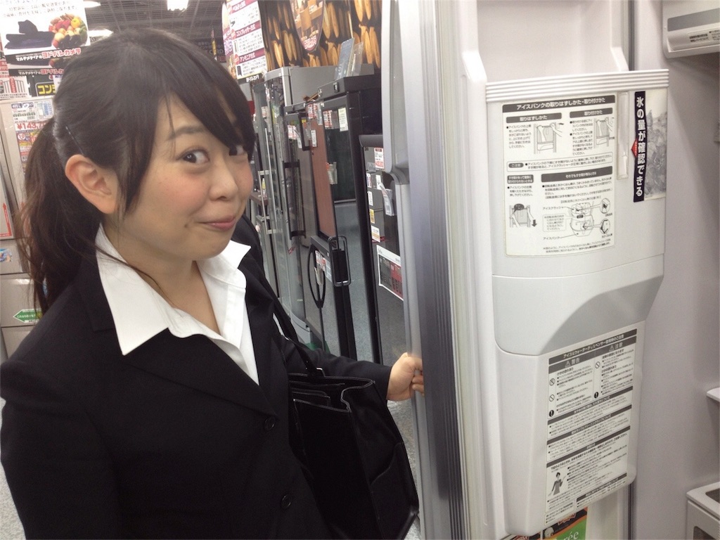 f:id:ayu-minmin:20160602004424j:image f:id:ayu-minmin:20160602004424j:image