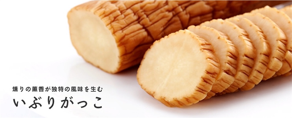f:id:ayu-minmin:20160602013534j:image f:id:ayu-minmin:20160602013534j:image