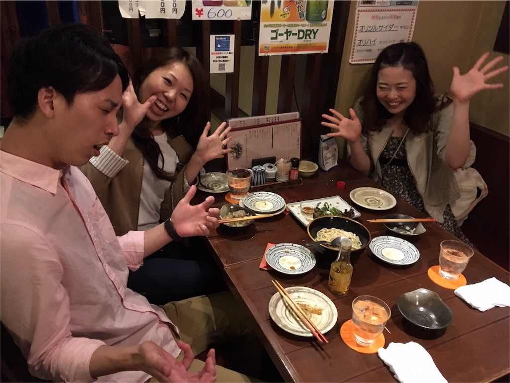f:id:ayu-minmin:20160605094520j:image f:id:ayu-minmin:20160605094520j:image