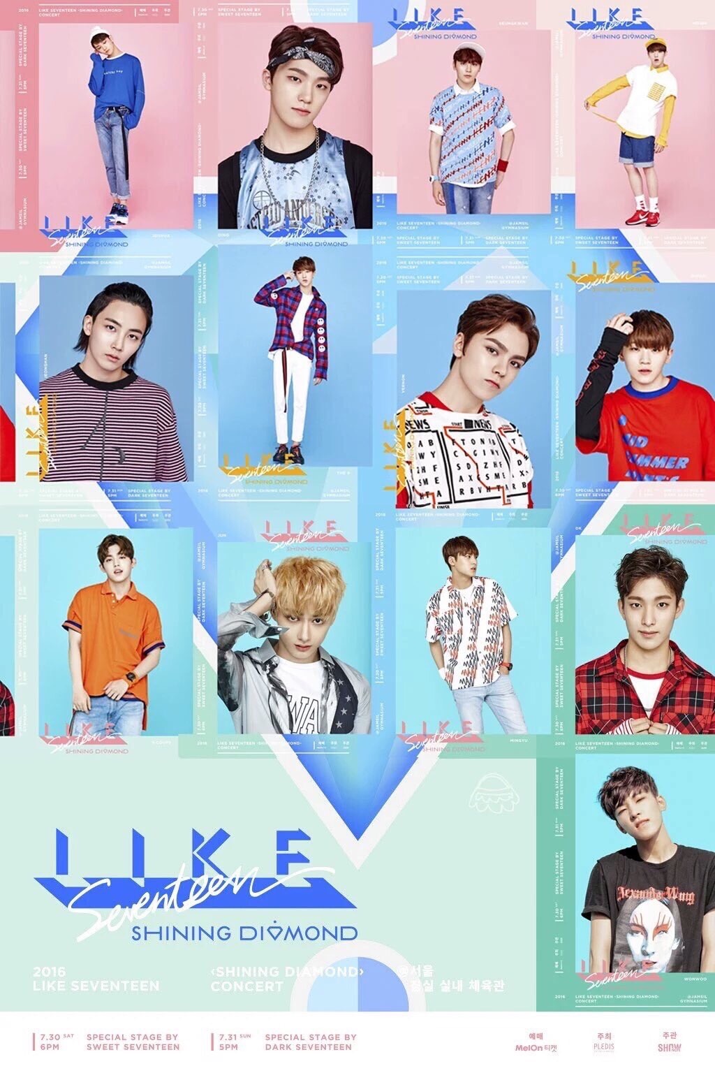 2016 'LIKE SEVENTEEN - Shining Diamond' CONCERT - 韓国大好き