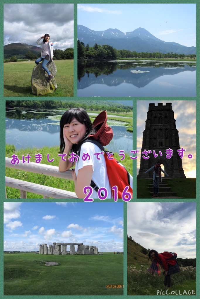 f:id:ayutann:20160112121850j:image f:id:ayutann:20160112121850j:image