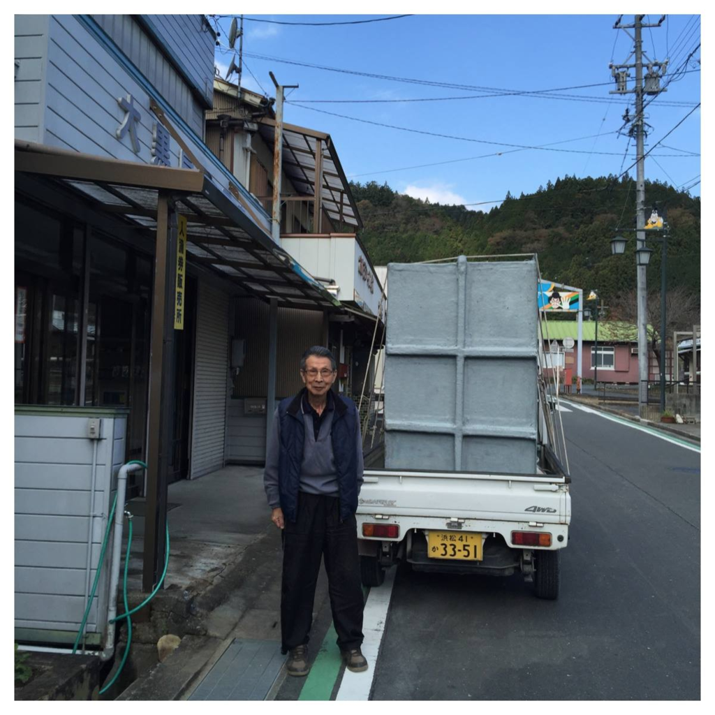 f:id:ayuturi40:20160113113305p:plain