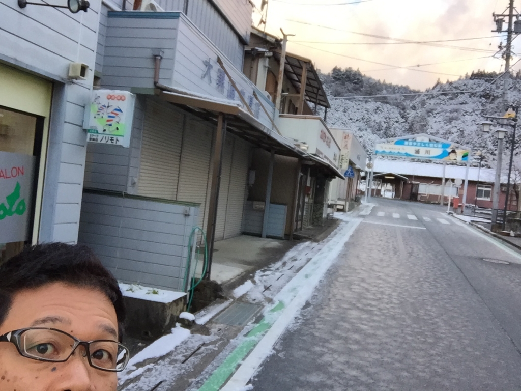 f:id:ayuturi40:20160124082618j:plain f:id:ayuturi40:20160124082618j:plain