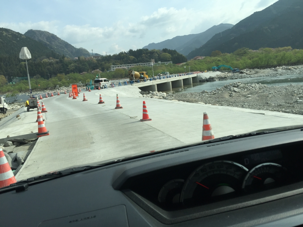 f:id:ayuturi40:20160412124936j:plain