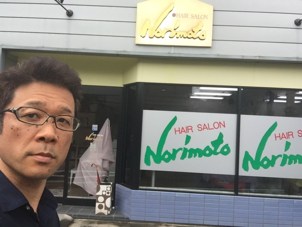 f:id:ayuturi40:20160510122135j:plain