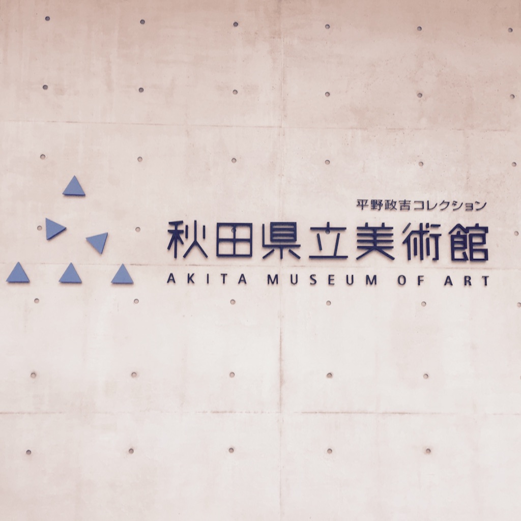 f:id:ayuumiii:20151123193703j:image f:id:ayuumiii:20151123193703j:image