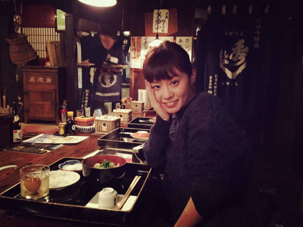f:id:ayuumiii:20151123194450j:image f:id:ayuumiii:20151123194450j:image