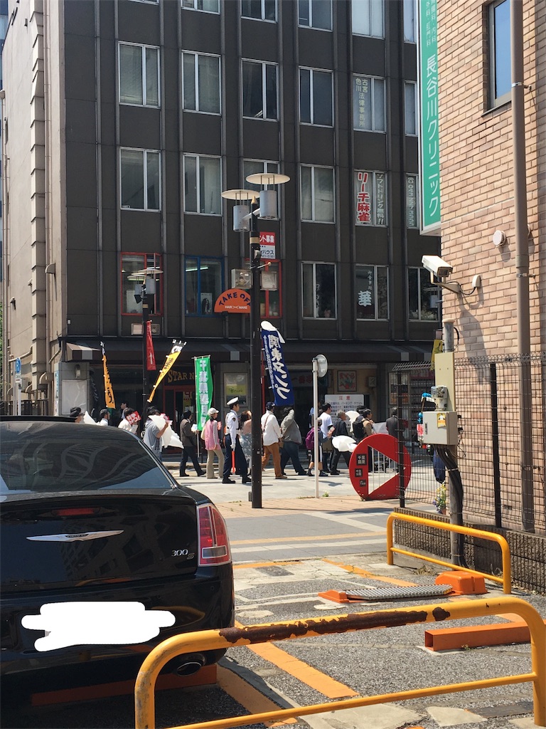 f:id:azisabateishooku:20160501164345j:image f:id:azisabateishooku:20160501164345j:image